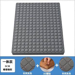 叠环保椰棕床垫双人棕垫18m偏硬1..5m加m厚棕榈经TSF济0.9折床垫