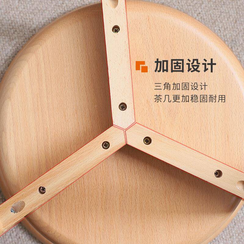 3Y你小型桌子小几茶几实木可移动沙发边小户床头圆桌小茶几阳台茶
