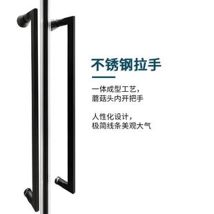 方淋浴房酒形店浴断室隔程门干湿分离推拉门927淋浴屏工定制淋浴