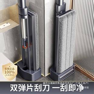 394地把神器大 地拖家用一拖拖净平板拖把免手洗懒人拖布跨境新款