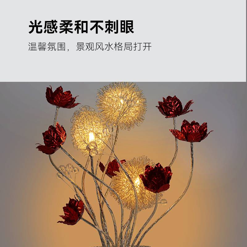 花瓶灯铝丝铝线灯 落地灯手工编织艺术灯饰婚庆装饰灯 背景摆设灯