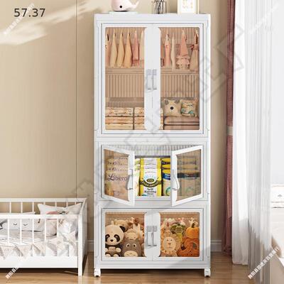 储物双开门塑料折叠婴儿用品分类柜衣可服卧室子儿JG2165柜收童纳