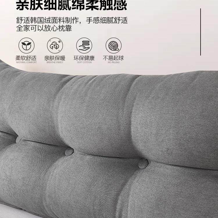 床头靠1000494卧室软包三角大靠纯色单双人绑带床榻上靠枕榻背米,居家布艺,抱枕被,淘宝优惠券,粉丝福利购,淘宝优惠卷