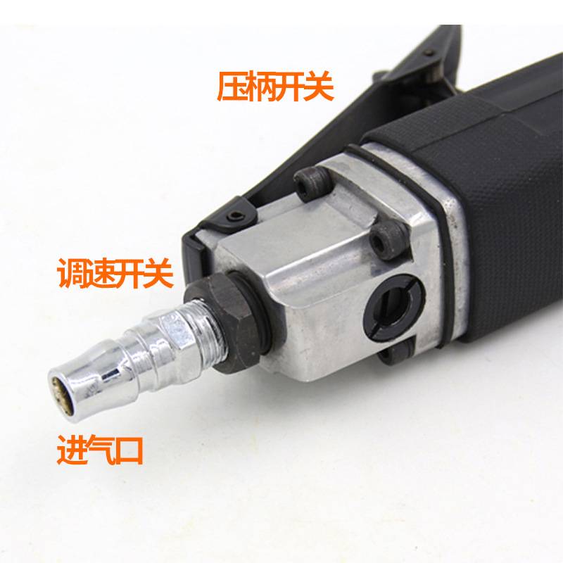 欧维尔 OW-AF3气动往复锯 /迷你锯 /气锯 /气割/气动锯 /风动锯