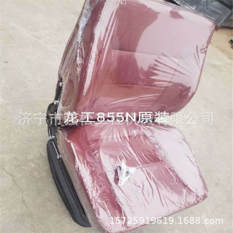 装载机龙工855座椅总成 龙工驾驶室发动机罩全车线束仪表盘油缸图片