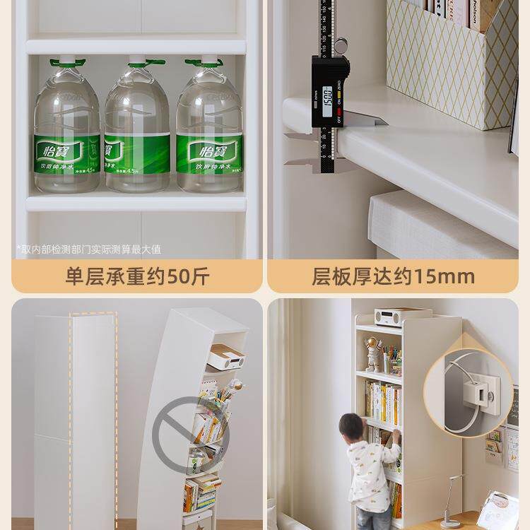 加体厚书架地置物架窄缝带门书柜落一靠墙简易F98SH5HT角桌旁转柜