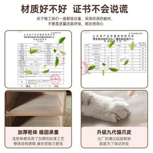 超实木床柜现代简约卧头CTG0219窄室夹缝油奶风窄柜迷你小型床边