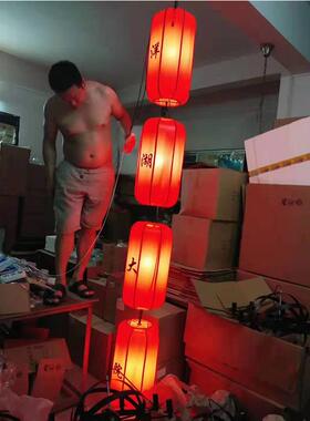 阜市任城兖室州区茶榻榻米日曲式竹艺灯饰手工12554pok编织竹藤灯