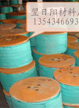 形防护栏形隐防盗网护栏隐形防护网护隐栏SYR隐形护栏