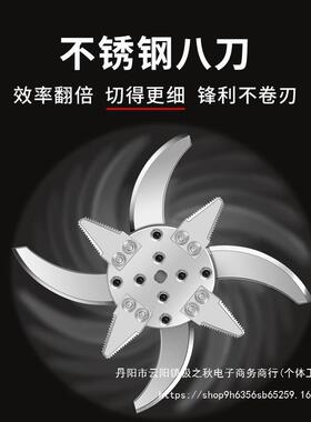 电切动切草LUF机铡草机秸碎机猪草机小型粉家用牛羊养殖秆碎草机