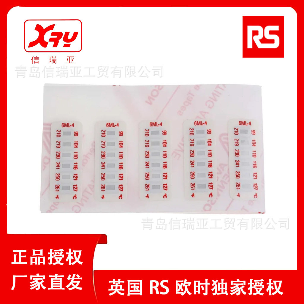 欧时电子RSPRO热敏测温贴纸