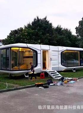 太阳能光M2403-27太空营舱移动房智能景区露基地小屋移别墅太空舱