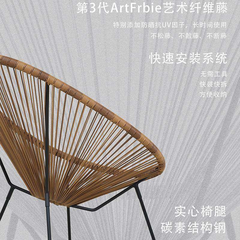 藤子藤椅休闲防水藤椅单人户茶藤椅阳台椅985藤椅几三件套靠外背,商业/办公家具,商用藤编家具,淘宝优惠券,粉丝福利购,淘宝优惠卷