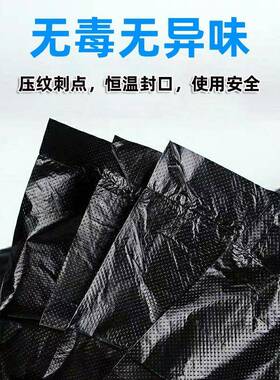 垃餐圾袋号特厚商用黑色5x60饮环卫80桶大90户外100x1F5M86MM8250