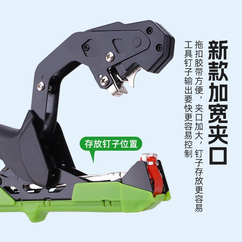 2023新款葡萄绑枝机果树捆绑机胶带瓜果手动捆扎器番茄绑蔓机