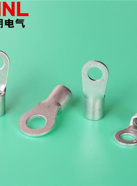 R.NB35-64镀圆形裸铜线耳冷SUW压接线端子头铜锡鼻子RNB-6O型端头