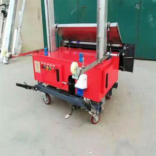 OAB建自动墙抹机工地建抹筑抹灰机粉墙机筑墙面墙机
