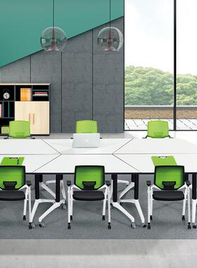 厂家直销组办会公桌可移动折叠员工拼接办YJ-F021合公电脑议自桌