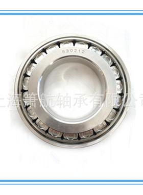 防水不锈轴圆锥子承S3AZB02钢11S30212S32004S3200滚5S30210