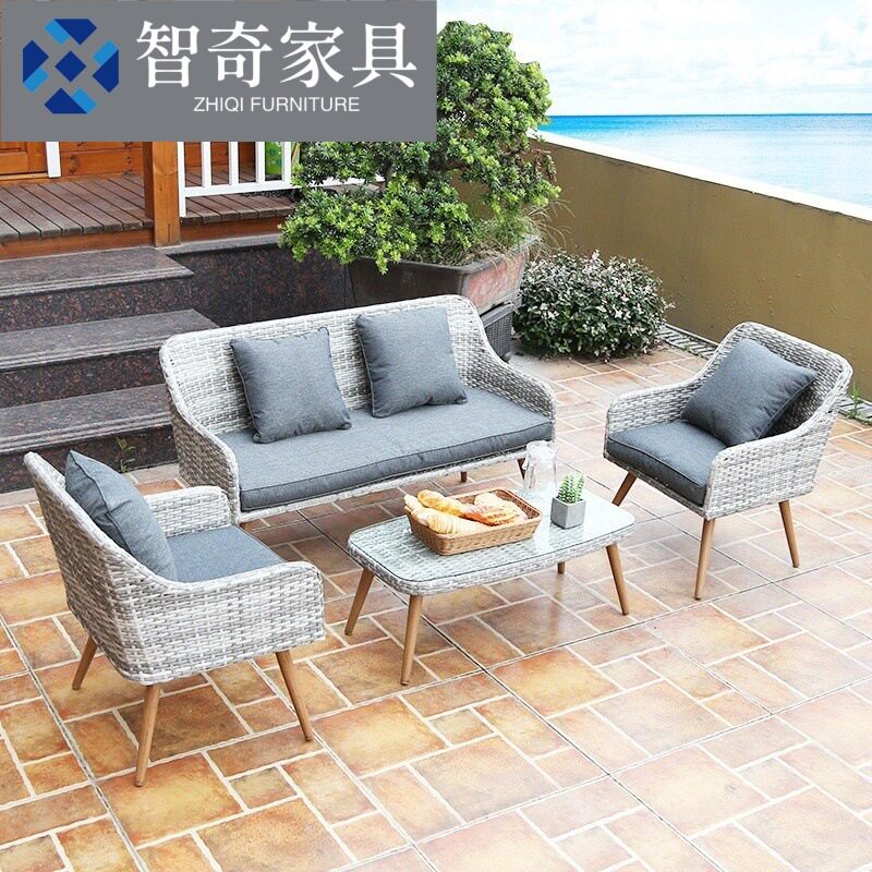 户外藤编桌椅花园庭院阳台休闲 餐桌椅 茶几组合室外阳台休闲家具