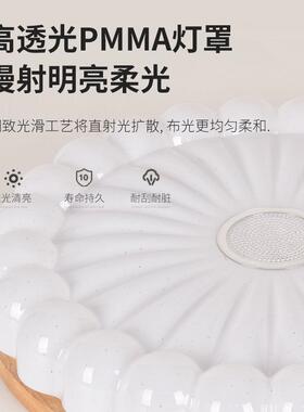 卧室灯木风灯具朵灯原32951女孩儿童吸顶灯现云代简约主卧房房间