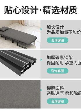 可折叠沙发床两人用OYF阳台网客厅小户型多功能红款双推拉缩伸可