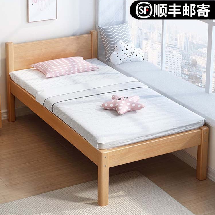 实木儿童床拼接床婴儿床拼接大床加宽床单人榉木男孩宝宝床边小床
