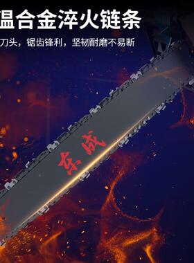 电锯家用20V电锯伐木锯995电锯家用锯树家链2电锯锯柴东用城电锯