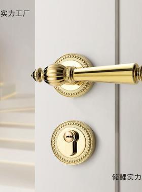 法式金色GKA室门锁室内分体家用卧房门门静音磁吸美式房轻间奢把