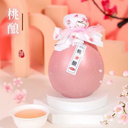 漫时刻微醺古风花果酒女士甜酒