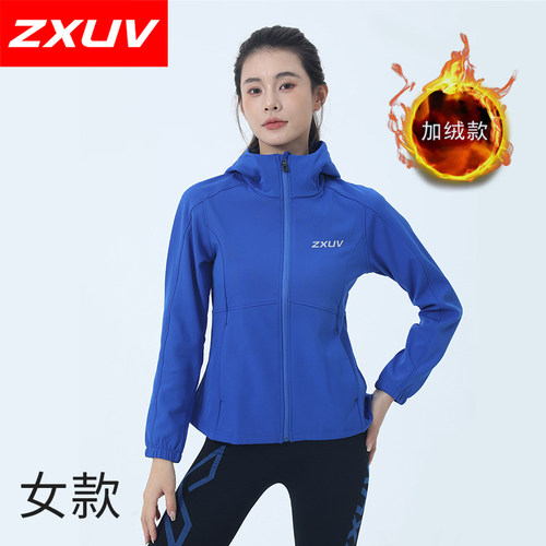 健身防风户外跑步连帽冲锋衣ZXUV