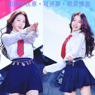 kpop女团打歌服套装JK学生校园风学院风舞台元旦舞蹈演出服韩舞