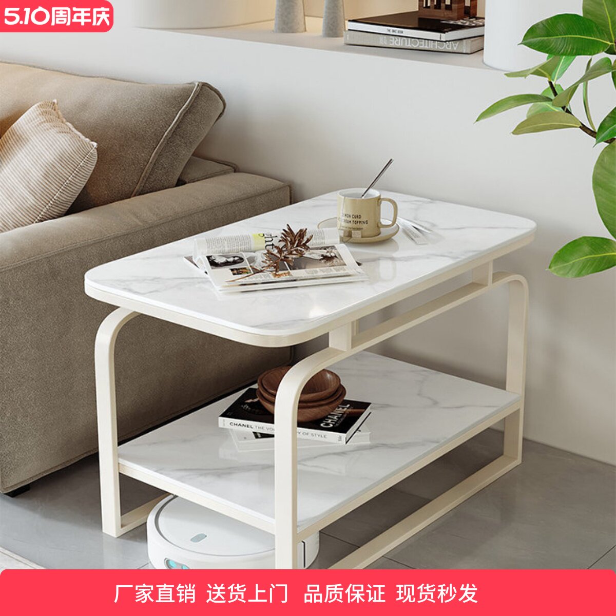 简约方形岩板沙发边几角几现代小茶几家用阳台小茶桌床头边柜