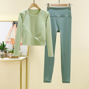 秋冬瑜伽服女套装打底衫普拉提跑步健身服短款运动长袖不带胸垫