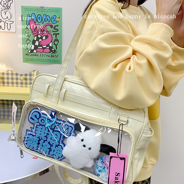 新款暗层痛包女生演唱会单肩包日常通勤双肩包二次元透明吧唧包