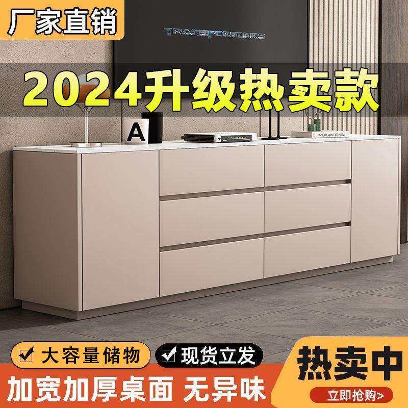 岩板电视柜主卧电视柜大容量组合电视柜简约收纳电视柜电视柜卧s^