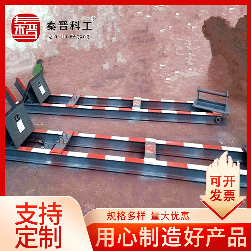 秦晋重工QZCL-240气动挡车梁 斜巷运输进行安全保护防止跑车装置