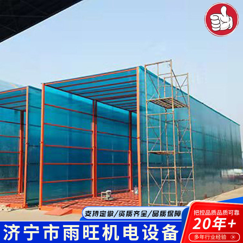 智能全自动龙门全封闭洗轮机 工程搅拌站龙门简易工地封闭洗车台