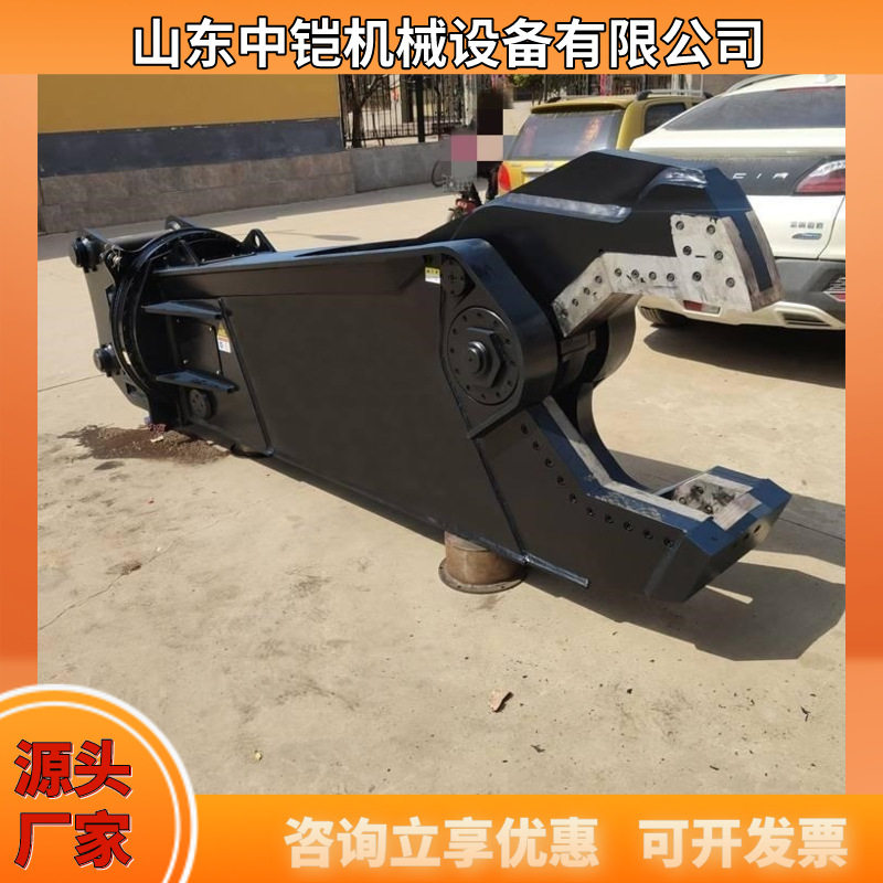 挖机液压鹰嘴钳 报废汽车拆解工具 挖机液压钳
