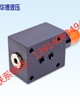 北京华德DBDS6P/10P10B/25 华德直动式溢流阀DBDS20P/30P10B/25