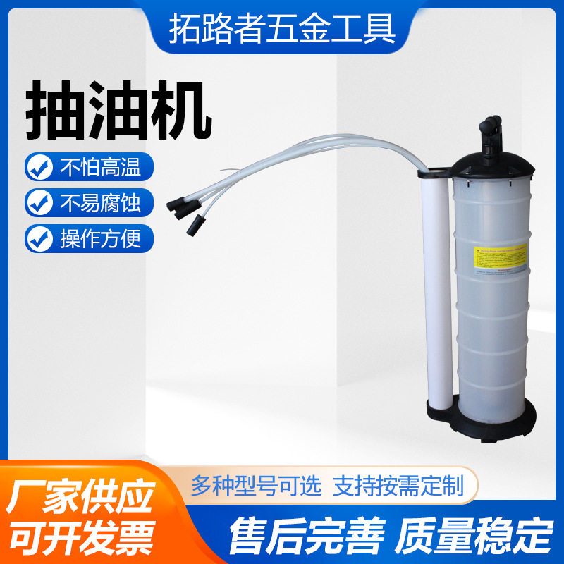 气动抽油机抽油机气动机多功能手动抽油泵手动气动两用抽油机