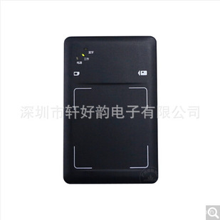 森锐（ESALEB）CI011-Y读写卡多功能设备 支持智能卡读写