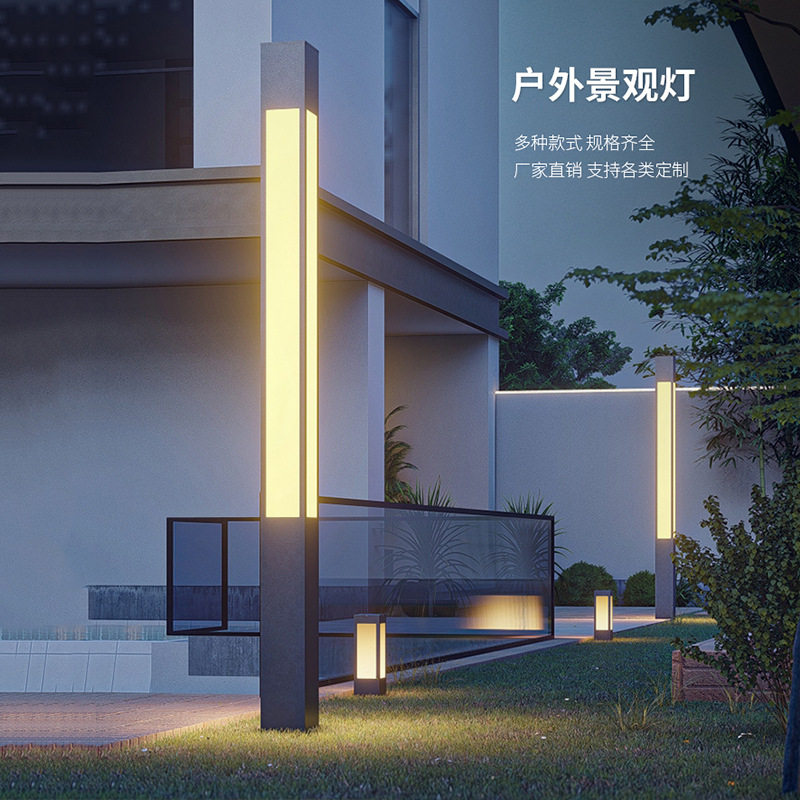 3米庭院灯镀锌钢材景观灯花园市电方形小区街道户外现代景观灯柱