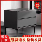 2025轻奢现代简约家用卧室意式 床头柜北欧网红极简黑色实木奶油风