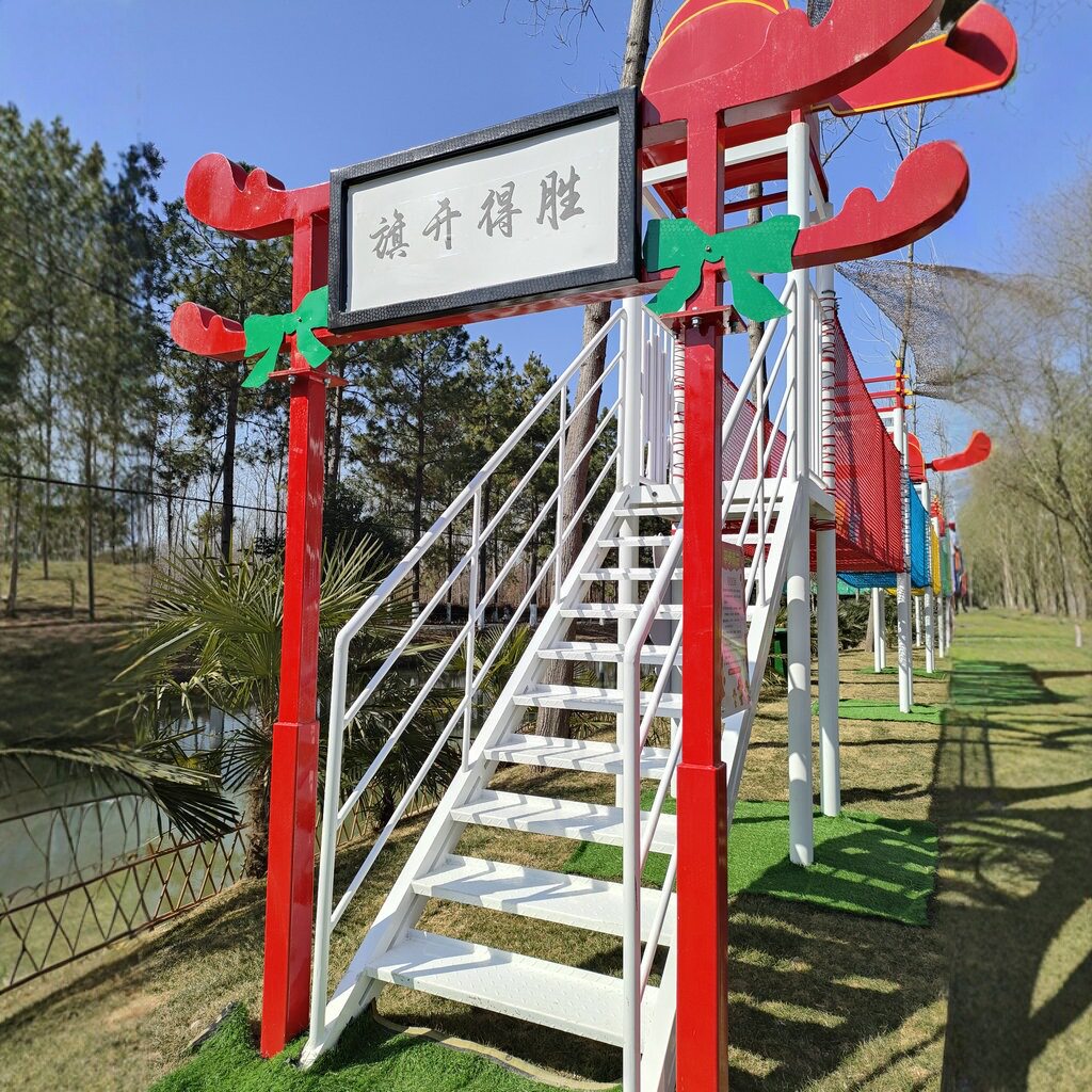 户外丛林穿越拓展设备森林探险树上攀爬魔网闯关儿童游乐设施厂家
