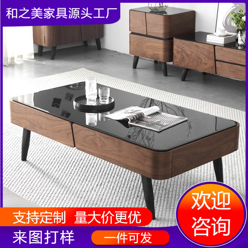 ins小户型客厅茶几电视柜组合 北欧风钢化玻璃茶几桌简约现代储物