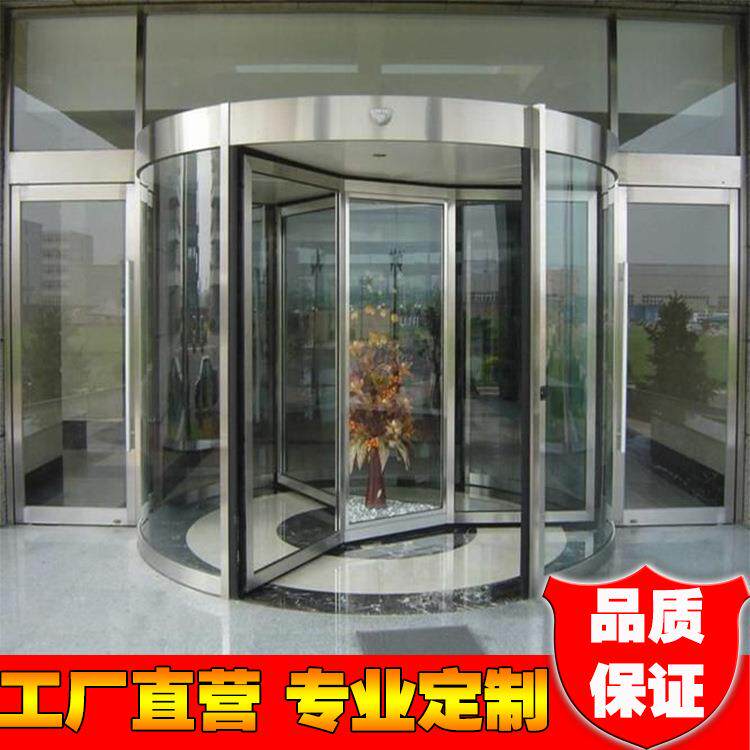湖南长沙湘潭衡阳三翼自动旋转门餐厅酒店大门自动感应门安装
