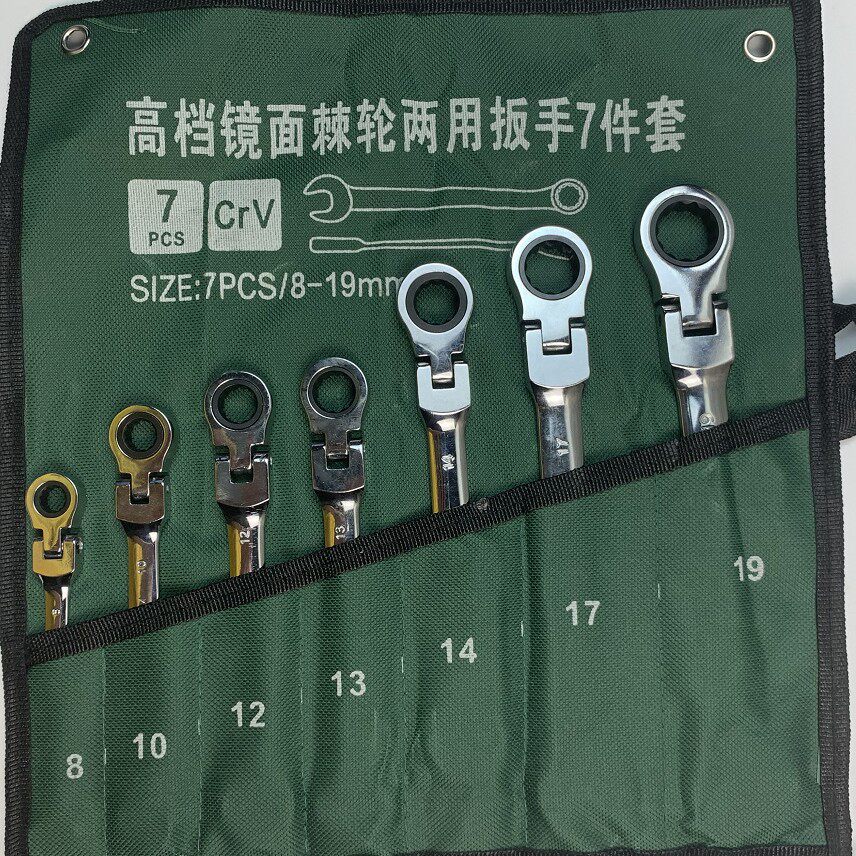 通用公制两用多功能扳手活动头棘轮扳手梅花开口双头两用扳手工具