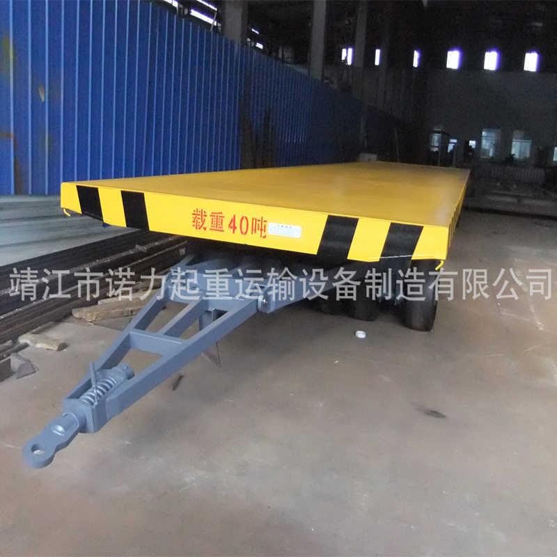 40吨重型打吨位平板拖车牵引拖车拖板车矿用重型拖板车