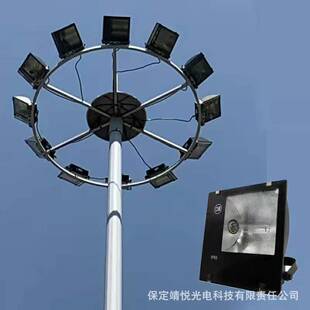 高杆灯厂家升降式户外广场灯8米12米15米体育场投光灯球场中杆灯